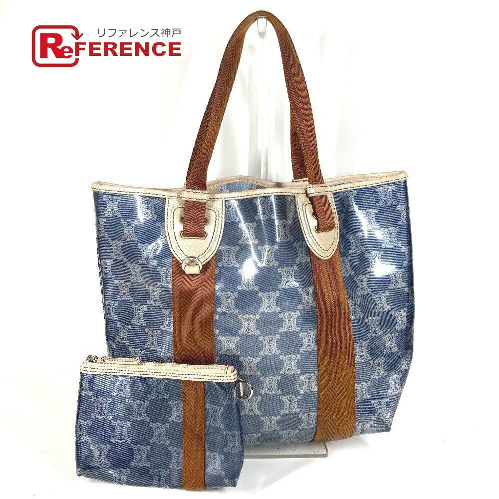 CELINE セリーヌ ポーチ付き トリオンフ ロゴ ビーチバッグ カバン トートバッグ 肩掛け ショルダーバッグ ビニール/レザー ユニセックス ブルー 【中古】