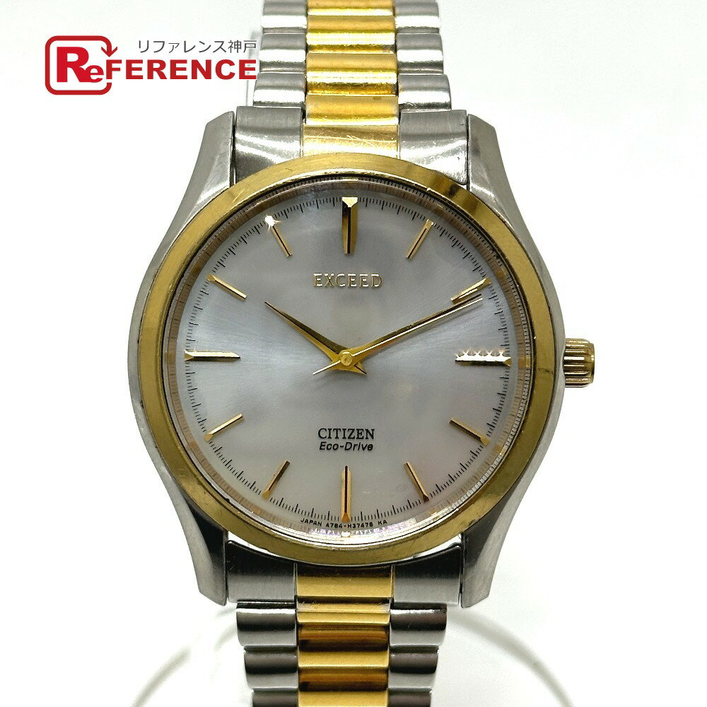 CITIZEN シチズン 電波ソーラー 腕時計 ゴールド コンビ ラウンド 3針 楽天市場】シチズン コンビの通販