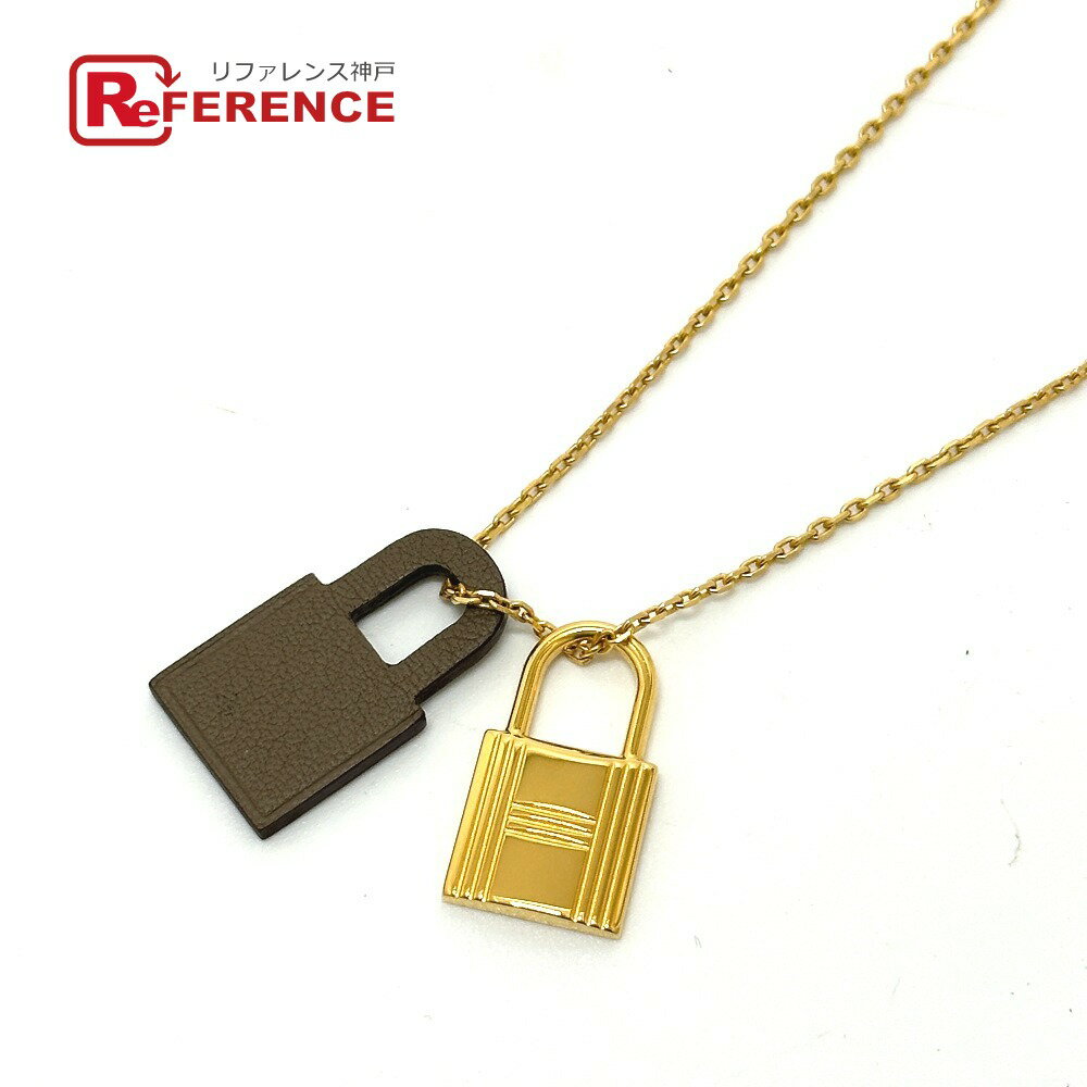 Rakuten - HERMES エルメス カデナモチーフ オーケリーPM ネックレス GP /スイフト レディース エトゥープ ブラウン 新品同様 【中古】