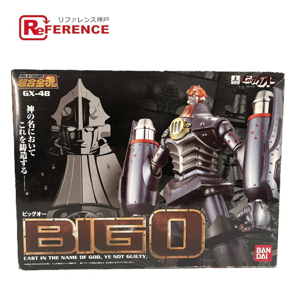 楽天市場】超合金魂 gx 48の通販