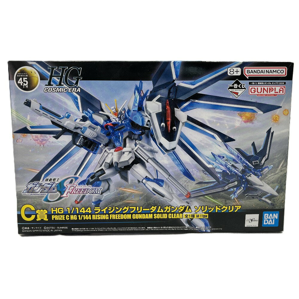 【商品情報】 【商品番号】E-260507-4 ブランドバンダイ ライン1番くじ HG 1/144 C賞 モデルライジングフリーダムガンダム タイプソリッドクリア 形状プラモデル 対象ユニセックス 素材プラスチック サイズ W13cmW20cm x H31cm実寸サイズには多少の誤差がある場合があります。 付属品保存箱 商品説明 パーツの一部にクリア素材を採用した「ソリッドクリア」仕様。通常の成形色と透明感のあるクリアパーツが織りなすコントラストは、内部フレームの存在を予感させ、通常のHGモデルとは一線を画すメカニカルな美しさを放ちます。 【商品状態】 程度ランク 未使用NSランク(未使用品ですが展示や保管時についた些細なダメージがあります。) 状態コメント 未開封国内発送は全商品送料無料！ ※海外配送には適用されません。