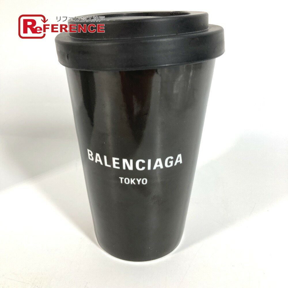 Rakuten - BALENCIAGA バレンシアガ 666275 コップ カップ 蓋付き 食器 インテリア ロゴ 東京 TOKYO タンブラー 陶器 ユニセックス ブラック 【中古】