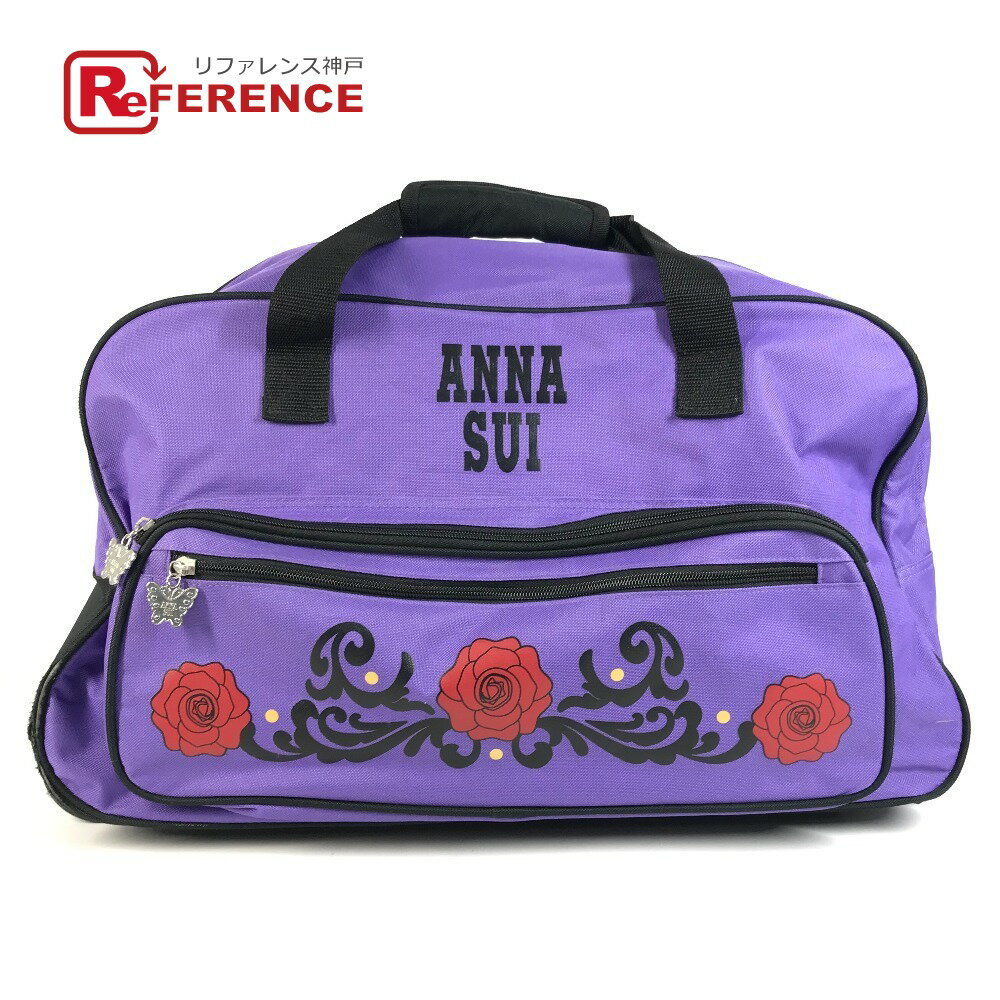 Rakuten - ANNA SUI アナスイ トラベルバッグ 2輪 バタフライ 蝶 ロゴ スーツケース カバン ボストンバッグ 旅行バッグ キャリーバッグ キャンバス ユニセックス パープル 【中古】