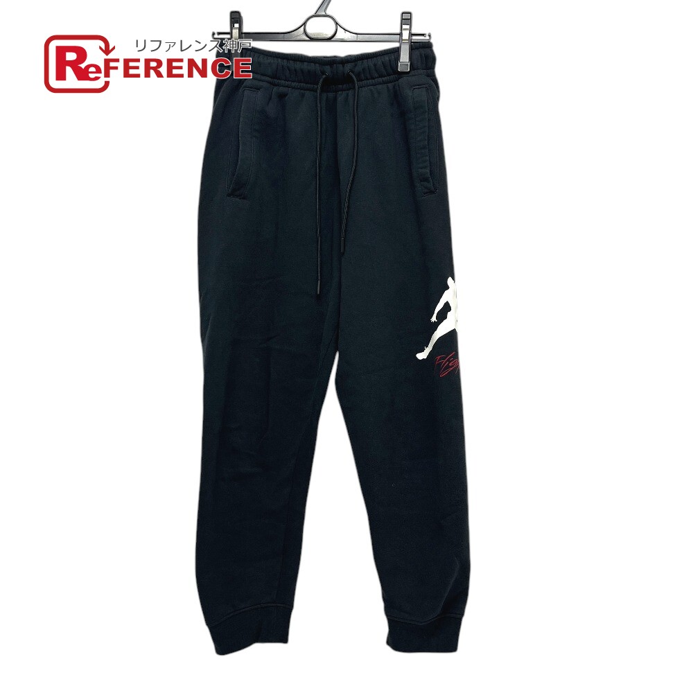 Rakuten - NIKE ナイキ ジョーダン スウェット アパレル パンツ コットン メンズ ブラック 【中古】