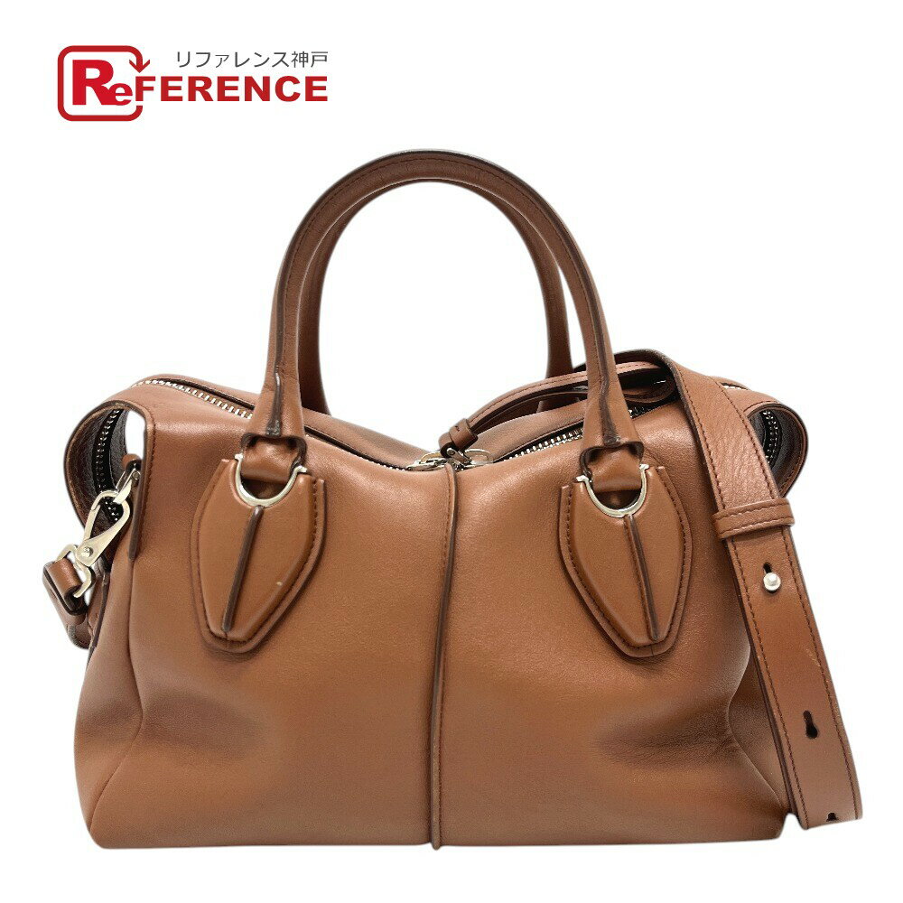 Rakuten - TOD’S トッズ Dスタイリング 2WAY カバン バッグ ショルダーバッグ ハンドバッグ レザー レディース ブラウン 【中古】