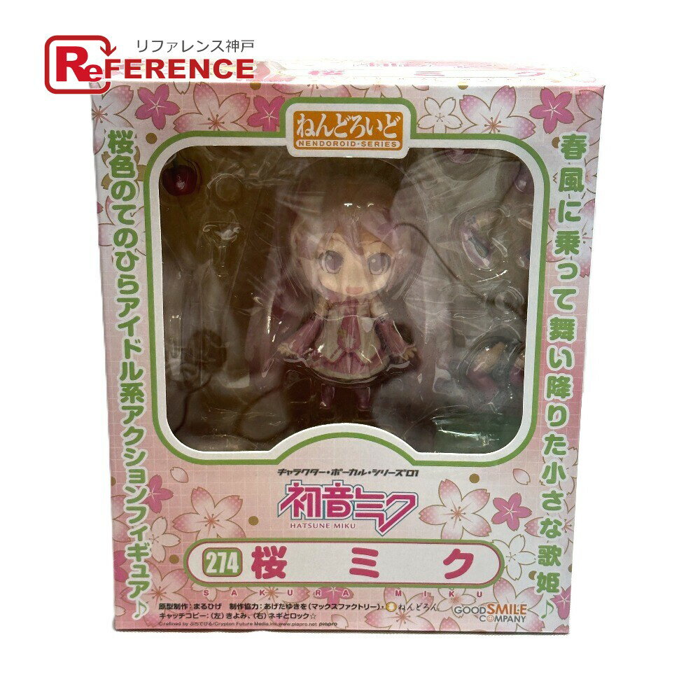 楽天市場】ねんどろいど 桜 ミクの通販