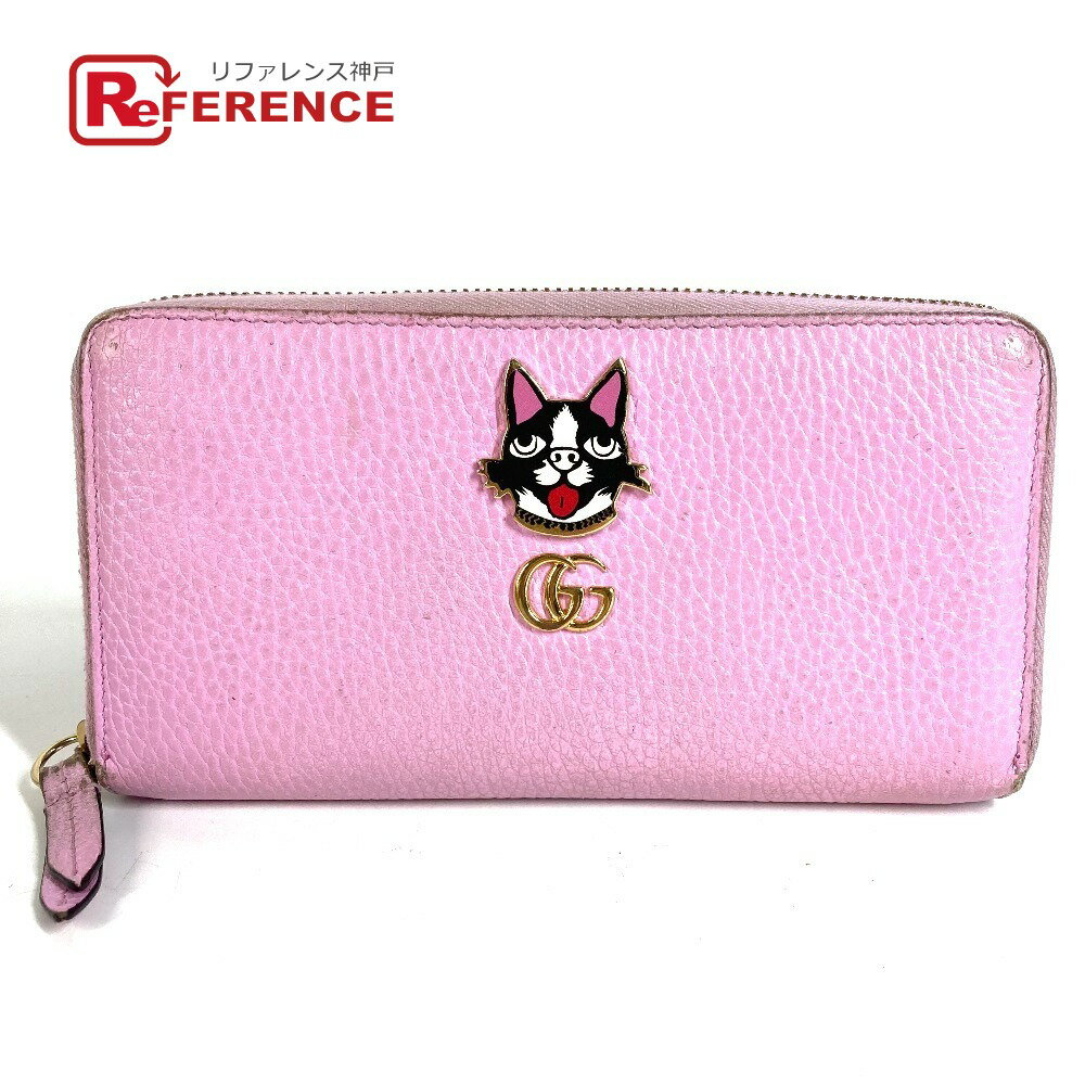 乐天商城 - GUCCI グッチ 499337 BOSCO ボスコ ロングウォレット ラウンドファスナー 長財布 レザー ユニセックス ピンク 【中古】