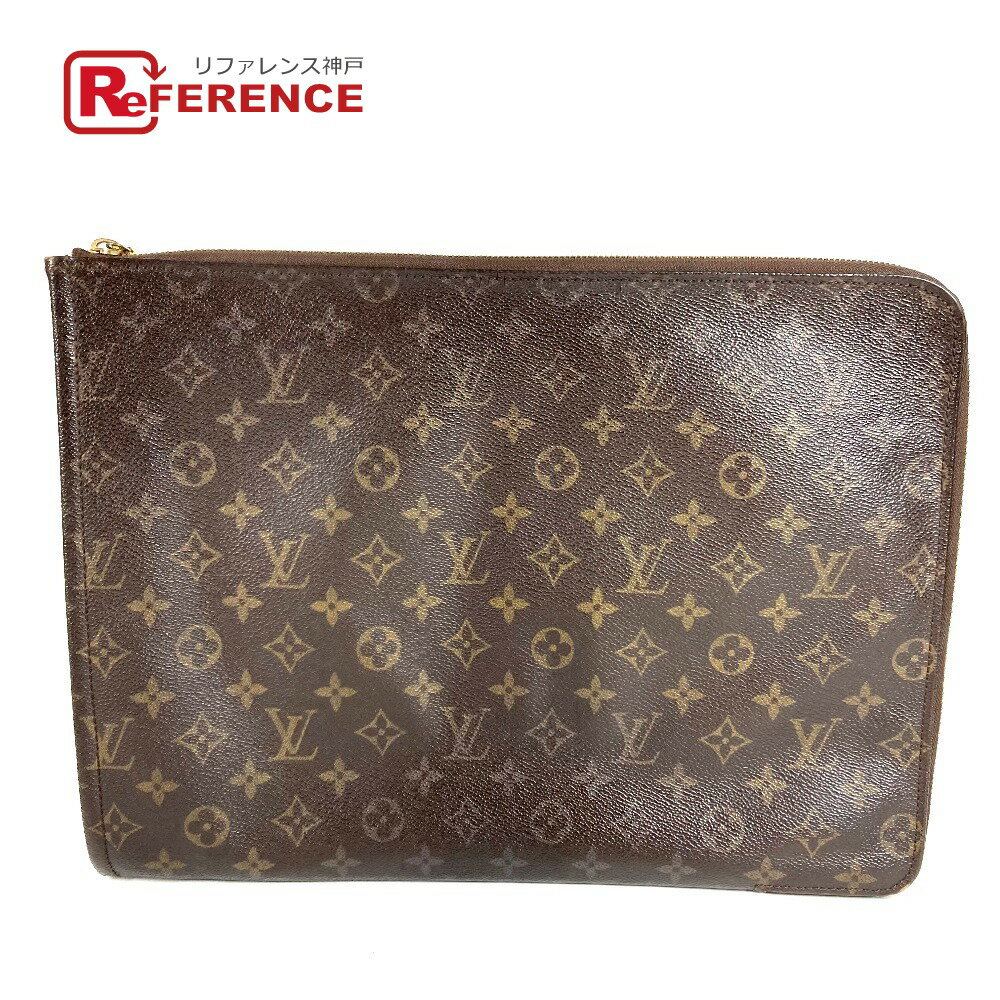 【9/30までSALE】希少！Louis Vuitton モノグラム書類ケース d-260604-13-1w.jpg