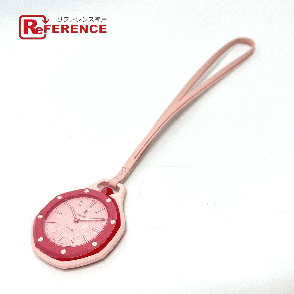 Swatch スウォッチ SSX03R100N スウォッチ x オーデマピゲ ロイヤルポップ オットロッソ 手巻き 懐中時計 セラミック ユニセックス ピンク 【中古】