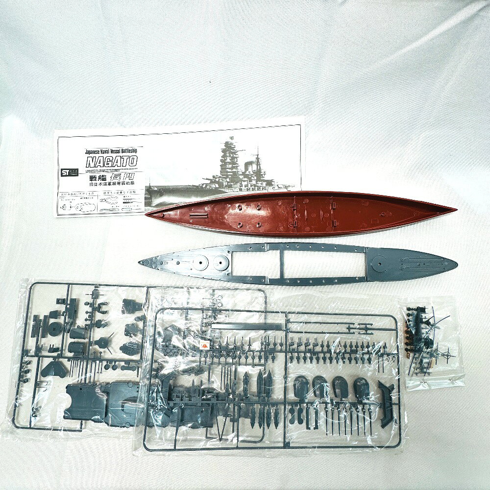 ブランドショップ リファレンスのNichimo co.,ltd ニチモ 戦艦長門 ホビー おもちゃ 玩具 プラモ プラモデル PVC メンズ 【中古】｜アングル2