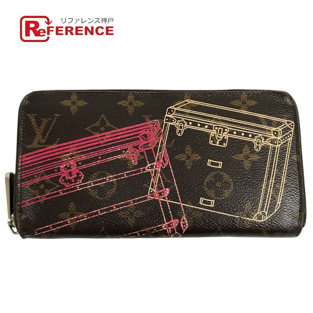 LOUIS VUITTON ルイヴィトン M58507 モノグラム 2014年クリスマス限定 ジッピーウォレット ロングウォレット ラウンドファスナー 長財布 モノグラムキャンバス ユニセックス ブラウン 【中古】