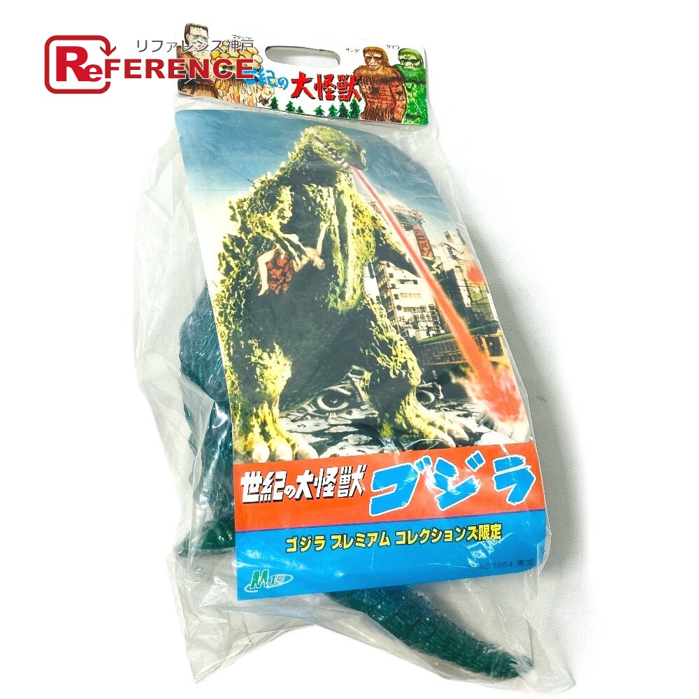 M1号 世紀の大怪獣 ゴジラ ホビー 置物 昭和レトロ ソフビ メンズ グリーン 未使用 【中古】
