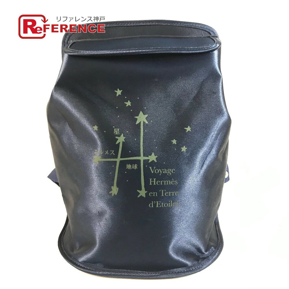 楽天市場】エルメス 星を巡る リュックサックの通販