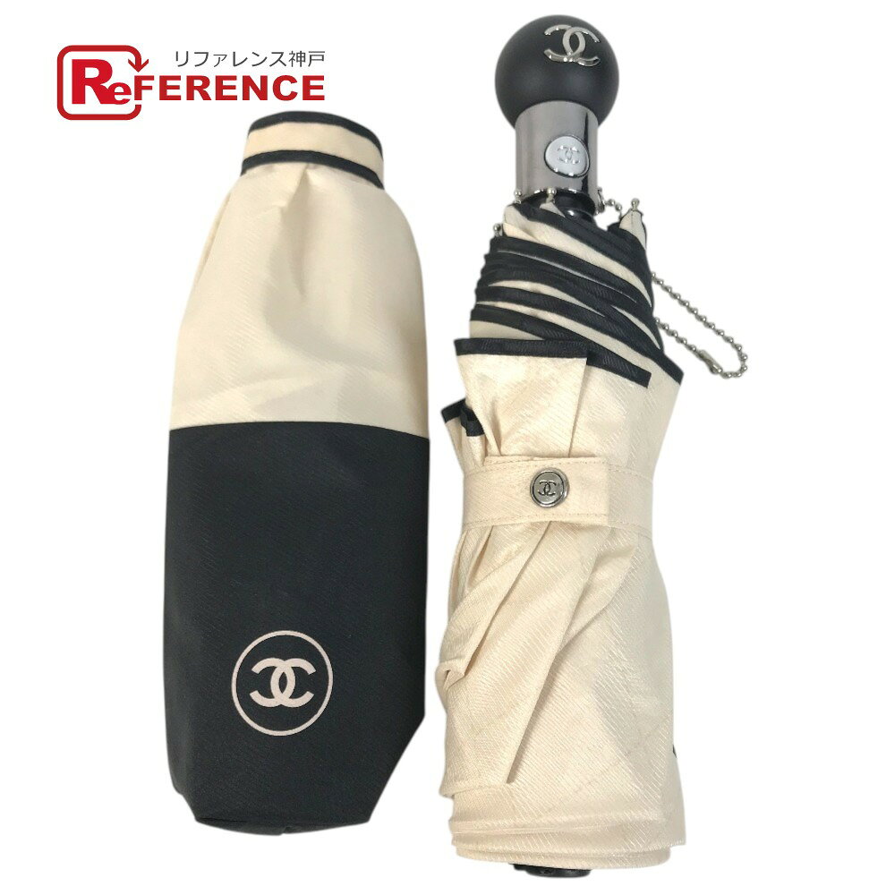 CHANEL シャネル CC ココマーク バイカラー 折り畳み傘 アンブレラ 傘 ポリエステル ユニセックス ベージュ 【中古】
