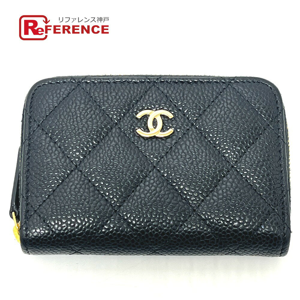 CHANEL シャネル AP0216 マトラッセ ココマーク クラシック ジップ 財布 コインパース ラウンドファスナー 小銭入れ カードケース コインケース キャビアスキン レディース ブラック 未使用 【中古】