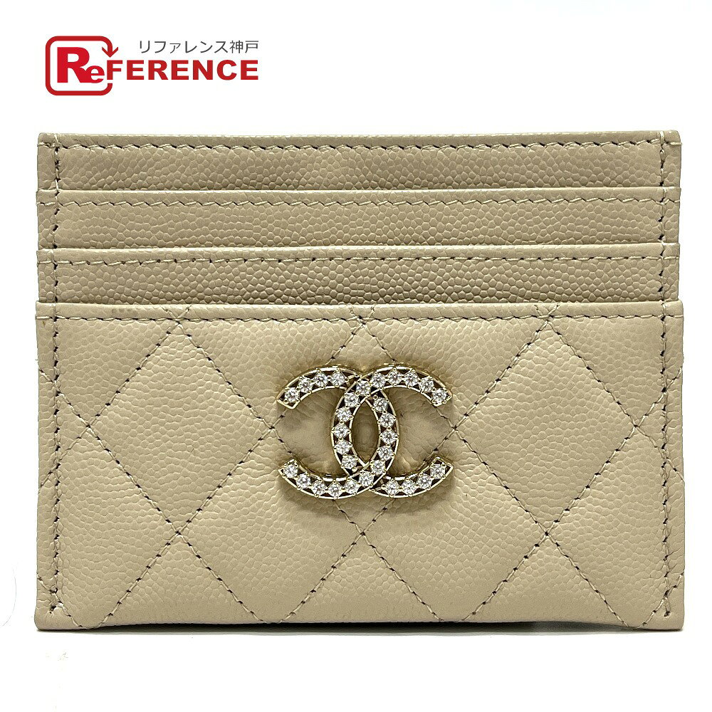 CHANEL シャネル AP4563 マトラッセ ココマーク ラインストーン パスケース 定期入れ 名刺入れ カードケース キャビアスキン レディース ベージュ 未使用 【中古】