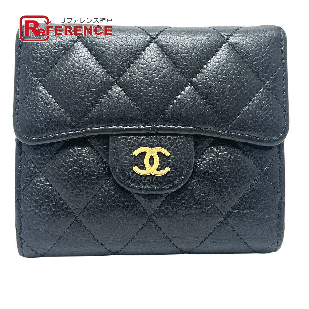 CHANEL シャネル AP0231 マトラッセ ココマーク コンパクト 3つ折り財布 キャビアスキン レディース ブラック 【中古】
