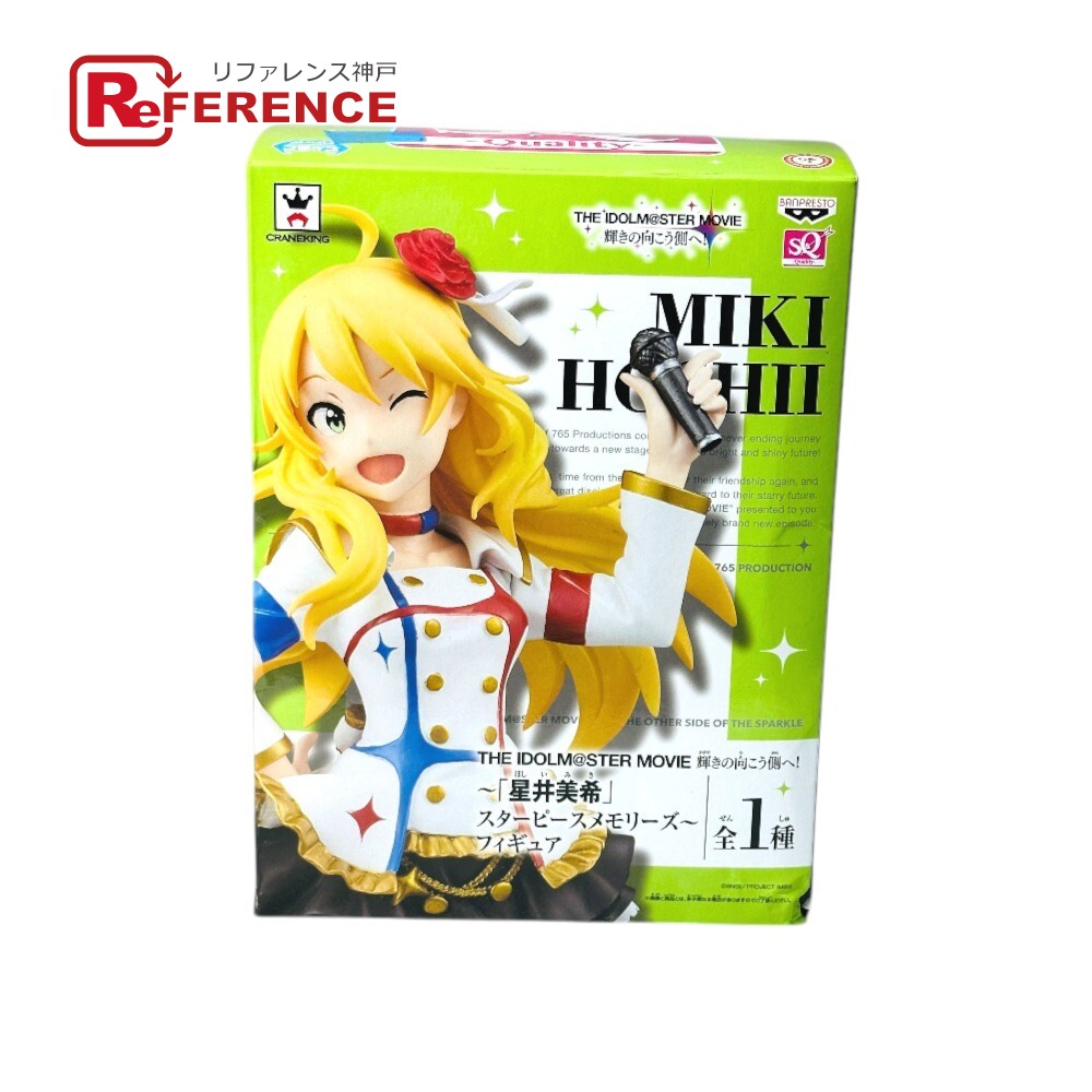 楽天市場】星井美希 小悪魔サーキットレディver．の通販