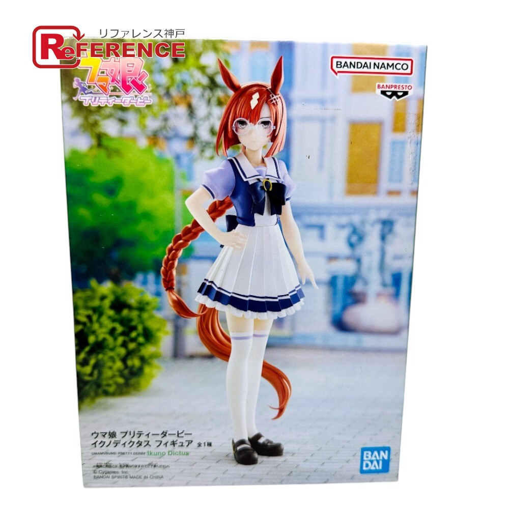 プライズフィギュア　準新作　ウマ娘　ドラゴンボール　ワンピース　36点まとめ売り 楽天市場】ウマ娘 フィギュア（ブランドバンプレスト）の通販