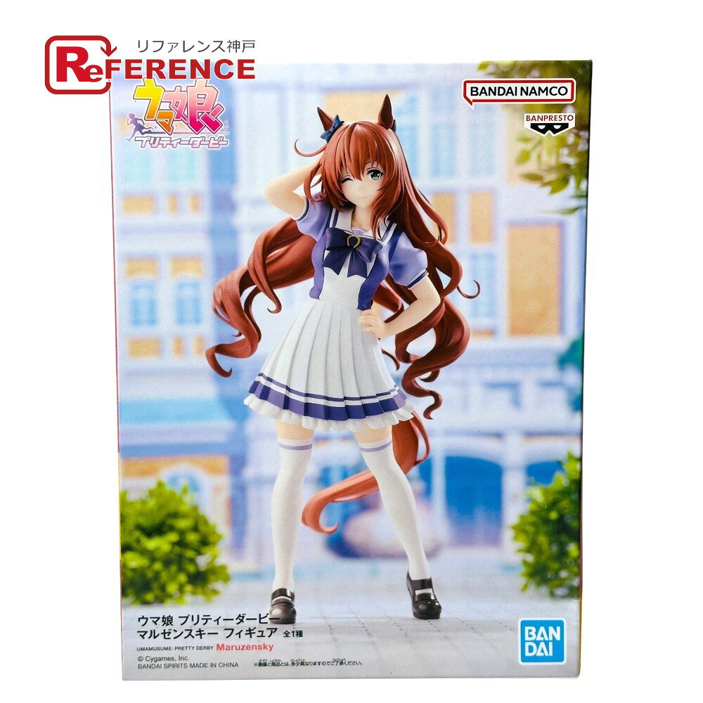 楽天市場】ウマ娘 フィギュア（ブランドバンプレスト）の通販