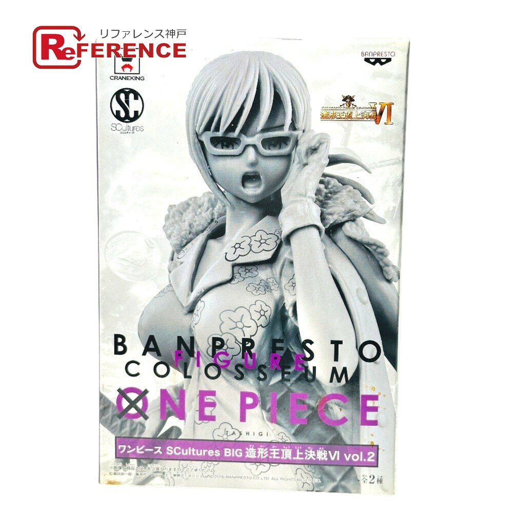 楽天市場】ワンピース DXF THE GRANDLINE LADY vol．3 たしぎの通販