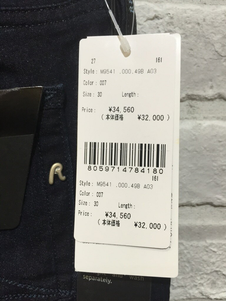 リプレイジーンズデニムREPLAY大人気「スキニー」デニムメンズ（1万以上のお買い上げで送料無料）（父の日ラッピング無料）M9541-007-320ダメージCOMFORT30インチ34インチHYPERfreeスーパーストレッチ