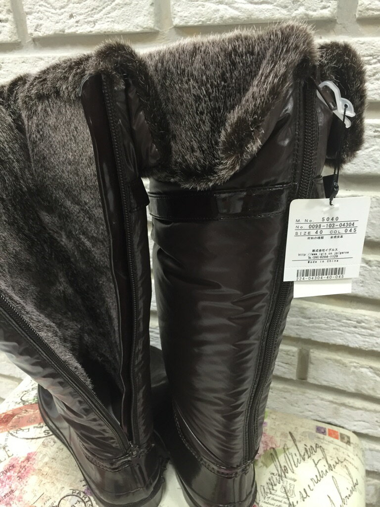 50��OFF�쥤��֡��ġ�04304-40-9800����͵���1���ʾ�Τ��㤤�夲������̵����GERUVE�ʥ�åԥ�̵���˥֥�å����֥饦�������9800