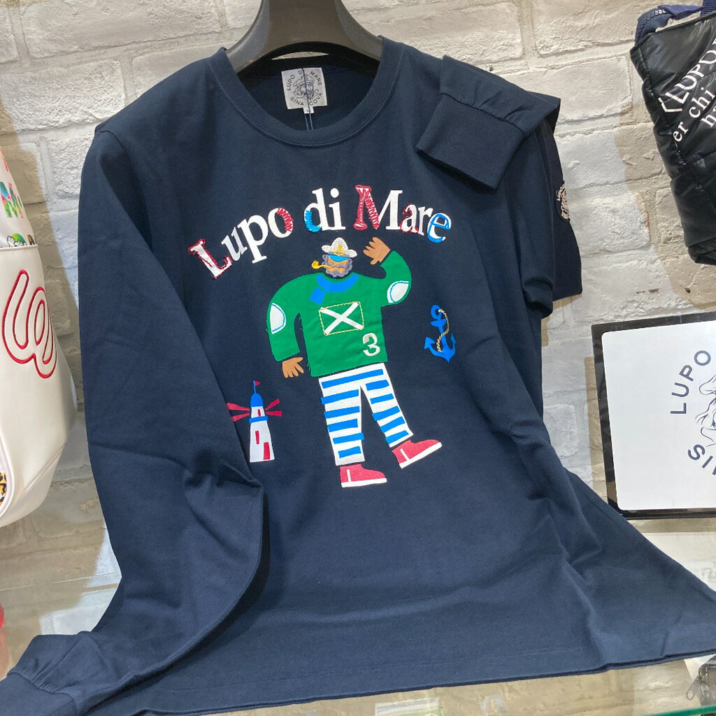 シナコバ長袖ネイビー綿100％シナコバ大人気「SINACOVA」ホワイト＆ネイビー＆レッドマリンスポーツ（1..