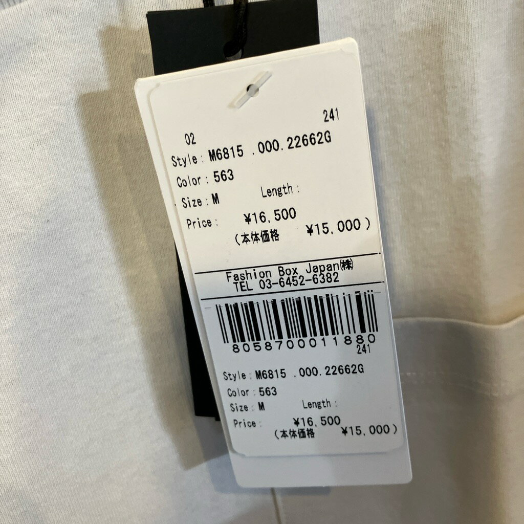 メンズ『REPLAY』半袖『Tシャツ』イタリヤ（リプレイ）大人気（1万以上のお買い上げで送料無料）（ラッピング無料）