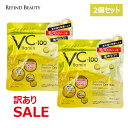 訳あり・自宅用【袋汚れや傷など】 【2袋セット】 VC-100 プレミアムケアマスク 30P フェイスマスク シートマスク 潤い ケア 1袋 30枚入 日本製 ...