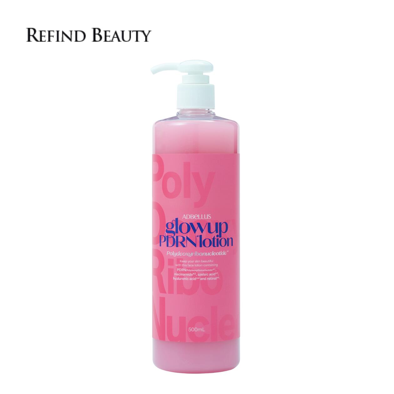 楽天市場】dppl（美容・コスメ・香水）の通販