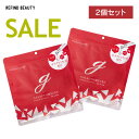 訳あり・自宅用【袋汚れや傷など】 2袋セット【ガラクトミセス プレミアムケア マスク 30P】 MDSKIN LABO フェイスマスク 30枚入 シートマスク ガラクト Galactomyces 潤い ハリ 毛穴 年齢肌 ケア 保湿 パック マスク 時短 オールインワン 化粧水 美容液 乳液 日本製