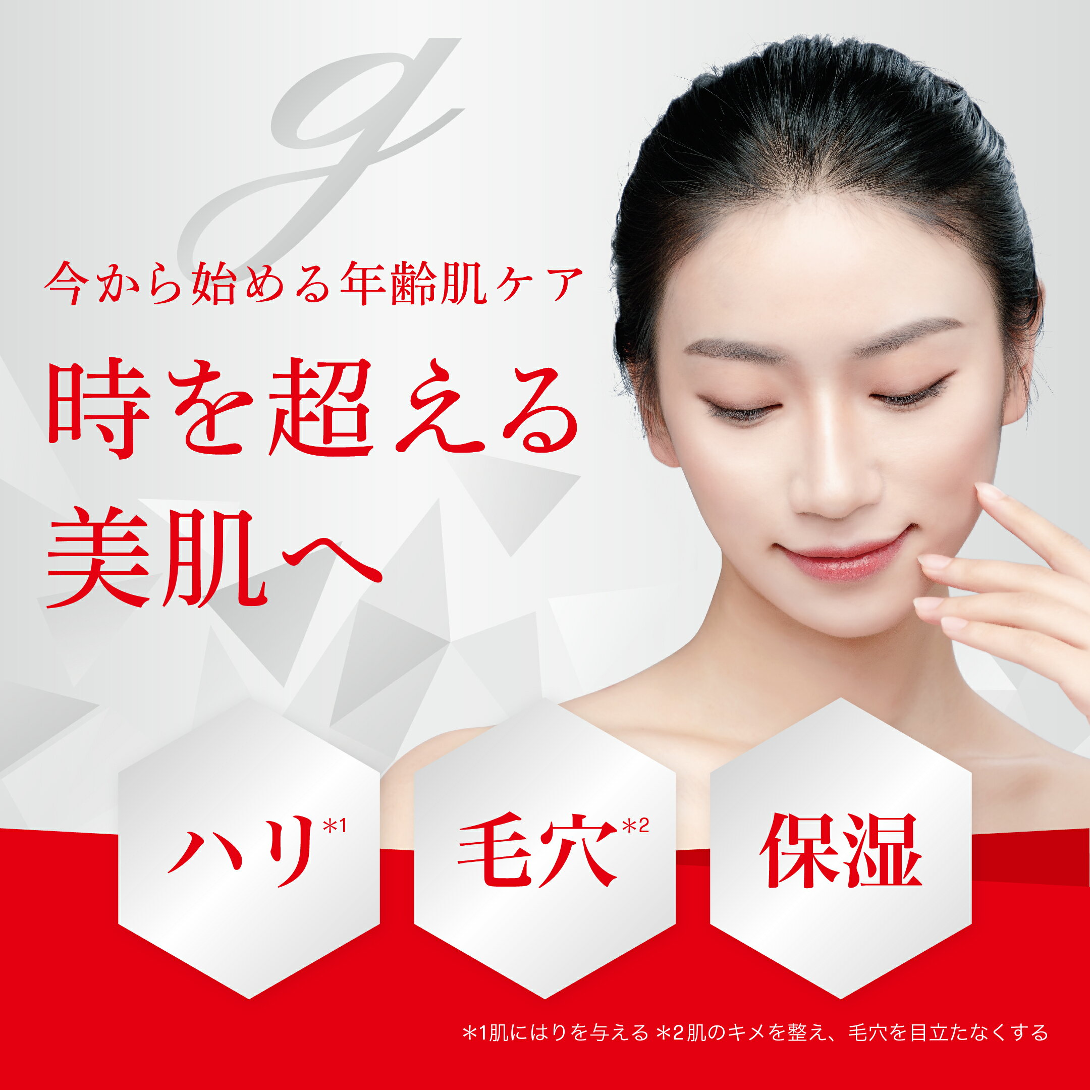 MDSKIN LABO ガラクトミセス プレミアムケア マスク 30P 【レビュー投稿でフェイスマスクを1枚プレゼント】 フェイスマスク 30枚入 シートマスク ガラクト 潤い ハリ 毛穴 年齢肌 ケア 保湿 パック マスク 時短 オールインワン 化粧水 美容液 乳液 日本製