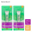 2本セット 【 プレミアム BBクリーム CICA ＆ NMN 】 SPF23 PA++ 自然なオークル Premium BB CREAM オールインワン ファンデーション 化粧下地 日焼け止め 保湿 送料無料 時短 韓国コスメ