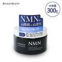 PJ BELLUS 【 NMN-300 オールインワンゲル 】 オールインワン ゲル NMN ジェル ハリ 弾力 植物美容エキス 配合 高保湿 年齢肌 化粧水 乳液 美容液 クリーム パック 毎朝の高機能オールインワンゲル 2