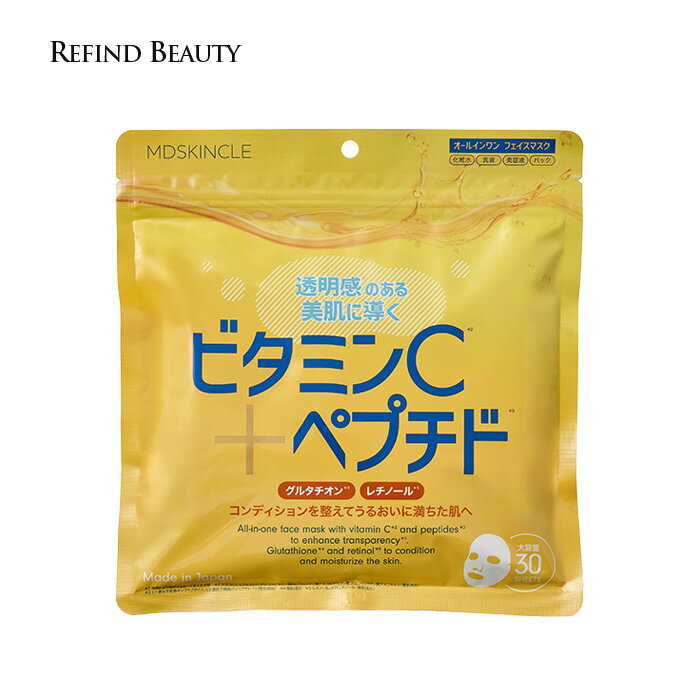 商品画像1