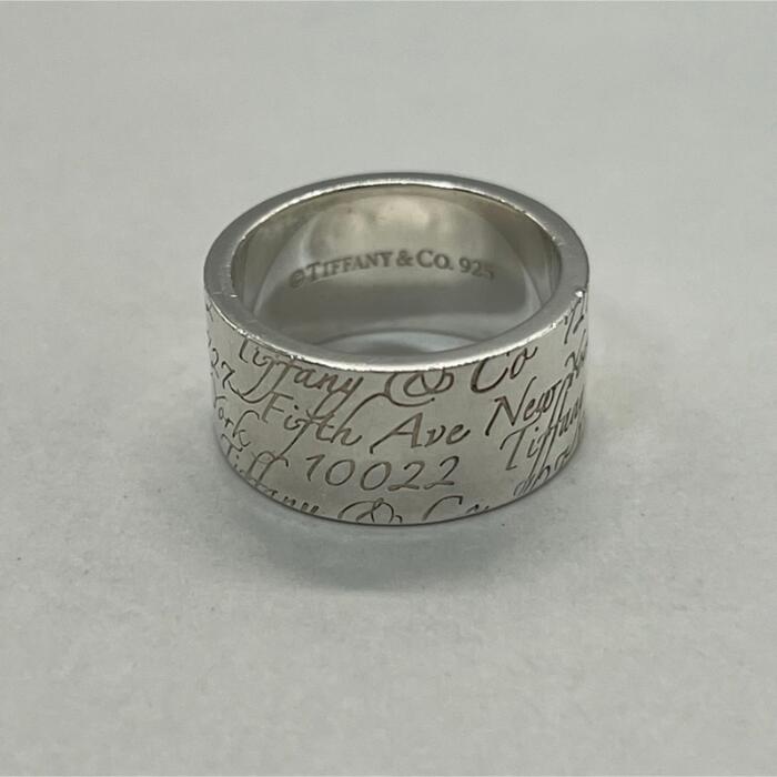 Rakuten - 【中古】ティファニー TIFFANY&CO ノーツ ワイド リング 14号 SV925 メンズ レディース ユニセックス ヴィンテージ オールド 指輪 シルバー925 アクセサリー