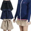 ショートパンツ レディース 水着 リボンベルト付き ボードパンツ 水着セット用 ポリエステル100%の布帛素材 単品販売 お手持ちのタンキニ・ビキニにも合わせやすいカラーをチョイス ブラック ベージュ ネイビー M L