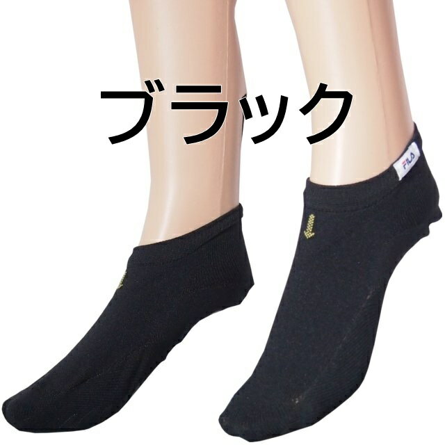 FILA アクアソックス スイムソックス レディース 水着用 滑り止め 水中ウォーキング専用 フィラ AQUA SOCKS 女性 婦人用 free