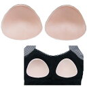 NATURAL PAD ナチュラルパッド レディース 水着 天然ゴムを使用した、本物のバストに近い感触 バストを全体的にボリュームアップ!!S M L
