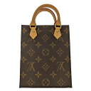 Louis Vuitton@LV@CBg@veBbgETbNv@M81295@mO@U[@uE@obO@nhobO@V_[obO@2WAY