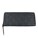 Louis Vuitton　LV　ポルトフォイユ・クレマンス　M69415　モノグラム・アンプラント　レザー　マリーヌルージュ　財布　長財布　ロングウォレット　ユニセックス