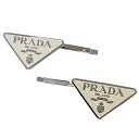 PRADA プラダ メタル ヘアピン 1IF051 メタル ホワイト シルバー アクセサリー ヘアアクセサリー ピン 髪留め レディース