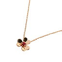 Van Cleef&Arpels VCA ヴァンクリーフ&アーペル フリヴォル ミニ VCARP7S800 750PG K18PG ピンクゴールド ルビー アクセサリー ジュエリー JW 宝飾品 レディース BJ ブランドジュエリー 付属品 保証書 箱(4)