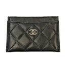 CHANEL シャネル カードケース AP0213 28番台 ラムスキン ブラック シルバー金具 マトラッセ パスケース 定期入れ ユニセックス