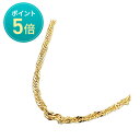 【ポイント5倍】7/10限定! K18 ネックレス チェーン 貴金属 アクセサリー ジュエリー JW ノーブランド 宝飾品