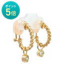 【ポイント5倍】8/1限定! K18 ダイヤモンドドロップイヤリング ダイヤモンド 0.40ct アクセサリー ジュエリー JW 宝飾品 レディース ノーブラン...