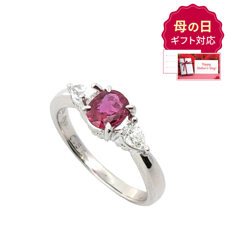 Rakuten - 【ポイント5倍】4/25限定！ Pt900　ルビー×ダイヤモンド　リング　プラチナ　ルビー　0.68ct　ダイヤモンド　0.25ct　アクセサリー　ジュエリー　JW　宝飾品　レディース　指輪　12号　ノーブランド　付属品　ソーティング
