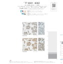 【最大1000円OFFクーポン】川島織物セルコン オーダーカーテン レース TT9302 itto イット design lace ホワイト系 エレガント・花柄...