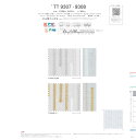 【最大1000円OFFクーポン】川島織物セルコン オーダーカーテン レース TT9307 itto イット design lace ホワイト系 モダン・ストライ...